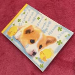 当時物 メモ帳 犬 わんこ かわいい 泣 希少 平成レトロ 平成女児 y2k