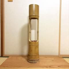 74 美品 竹 根付き 二重切り 華道 生け花 格花 池坊 未生流 御室流