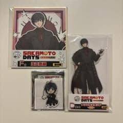 m78706614635_1.jpg?1763812102