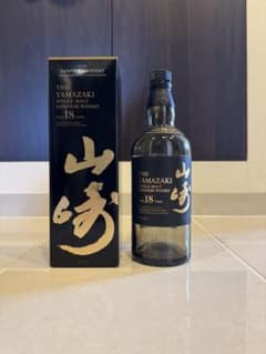 山崎18年 空瓶・箱付き - メルカリ