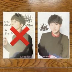 m78792171125_1.jpg?1739537531