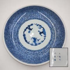 a【！！貴重！！】 太明成化年製 古伊万里 大皿 大鉢 食器 江戸時代
