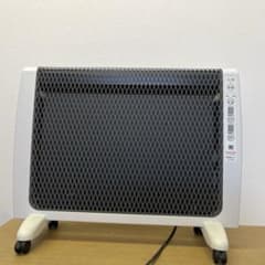 RH-2200 遠赤外線ヒーター アーバンホット zenken ゼンケン - メルカリ