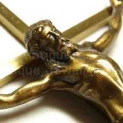 c1535 アメリカ ヴィンテージ クロス 12.3×25cm【大型・壁掛け用