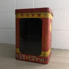 昭和レトロ ブリキ缶 一斗缶 ガラス窓 駄菓子缶 お菓子缶 駄菓子ケース