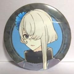 m78005791465_1.jpg?1731922503