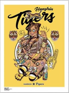 m78190151527_1.jpg?1700627913