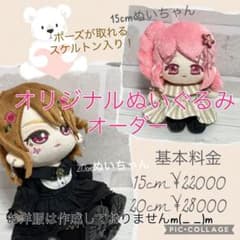 m78240486041_1.jpg?1731646540