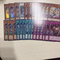 遊戯王 エルフェンノーツ デッキパーツ アルトメギア ルキナ レギナ
