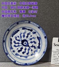 m78361226936_1.jpg?1748607507