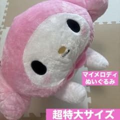 m78320608832_1.jpg?1760240270