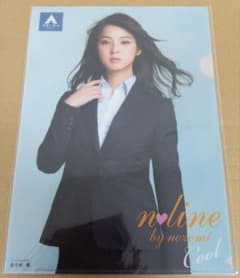 新品未開封 非売品 佐々木希クリアファイル2枚入り 洋服の青山 - メルカリ
