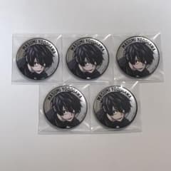 桃源暗鬼 淀川真澄 ファボテリア メタリック メタル 缶バッジ 5点 原作