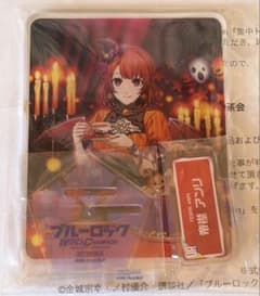 帝襟アンリ アクリルスタンド ブルーロックpwc ハロウィン限定アクリル