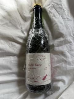 ドメーヌアツシスズキ ヨイチブラン - メルカリ