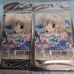 未開封】2パック 女教皇の瞳 アクエリアンエイジ Saga3 プレリリース