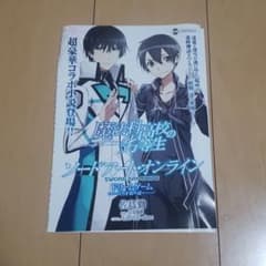 m79946613102_1.jpg?1657533441