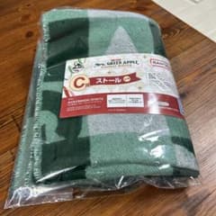 m79981818436_1.jpg?1765843547