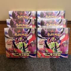 ポケモンカード ムニキスゼロ 6BOX 新品未開封 シュリンク付き - メルカリ