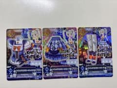 アイカツカード ナイトメアカプリコーン - メルカリ