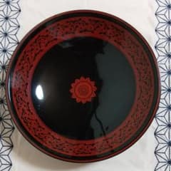 m79110518654_1.jpg?1632478781