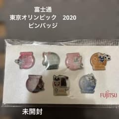 富士通 FUJITSU 東京オリンピック ピンバッジ 非売品 7個入り - メルカリ
