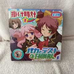 m79368195686_1.jpg?1614572747