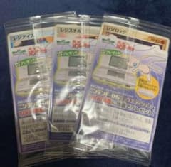 m79361663170_1.jpg?1766800355