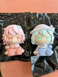 東方Project ちょこラバ じとっと 古明地 レアカラー アイス - メルカリ