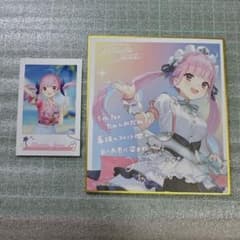 m70567112034_1.jpg?1710603273