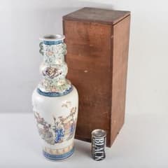 中国 大清光緒年製款 粉彩 漢詩仕女文 双耳瓶 時代箱付 M R9316B