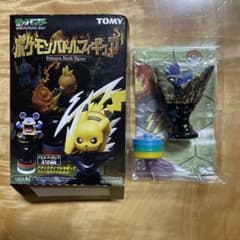 ポケットモンスター ポケモンバトルフィギュア 海洋堂 カイオーガ