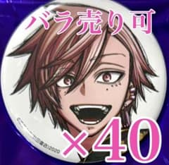 花魁坂京夜 桃源暗鬼 コミケ 107 缶バッジ 秋田書店 C107 - メルカリ