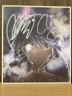 m70879100894_1.jpg?1704356334