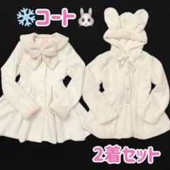 激レア！PANINI HONDA 本田圭佑 インサートカード ゴールドパラレル