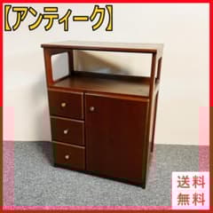 マルニ木工 / maruni キャビネット サイドボード 電話台 花台 - メルカリ