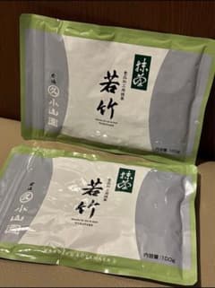 丸久小山園】抹茶 若竹100g×2 wakatake - メルカリ