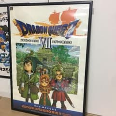 m70295899070_1.jpg?1702367415