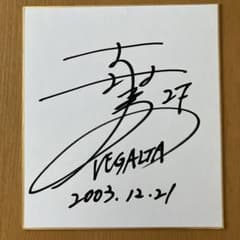 m70301147633_1.jpg?1724566543