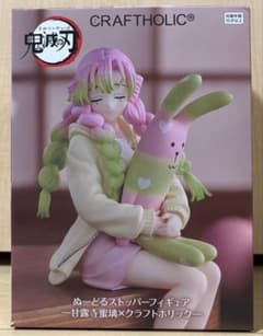 鬼滅の刃 ぬーどるストッパーフィギュア 甘露寺蜜璃 クラフトホリック