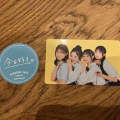 m71528952671_1.jpg?1715253633