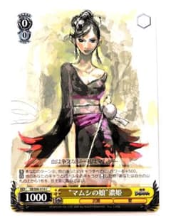 06-014C 戦国BASARA ヴァイスシュヴァルツ 濃姫 バサラ カード - メルカリ