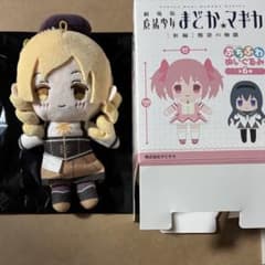 m71942347229_1.jpg?1754930491