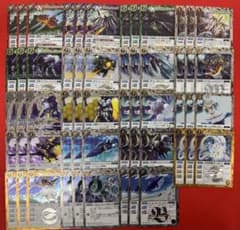 バトスピ RESONATING STARS バローネ M以下シク3コン - メルカリ