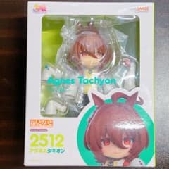 アグネスタキオン ねんどろいど ウマ娘 - メルカリ