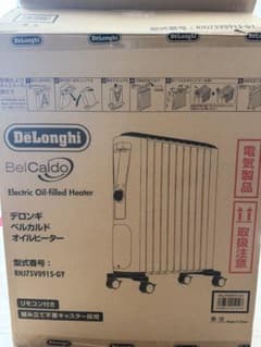 DeLonghi BelCaldo オイルヒーター RHJ75V0915-GY - メルカリ