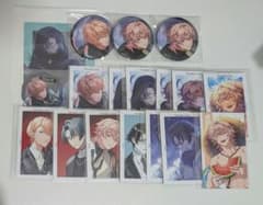 パラライ 1Nm8 グッズ - メルカリ