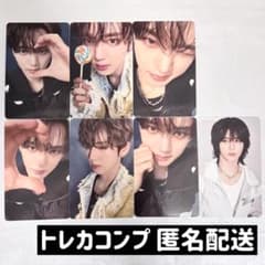 ユジン ZB1 トレカ ICONIK HMV コンプ - メルカリ