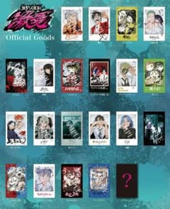 syudou チェキ風ステッカー 全種類コンプリートセット シークレット込