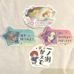 m71084596024_1.jpg?1761985012